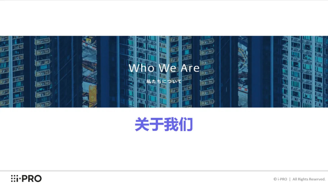 2024090505195435